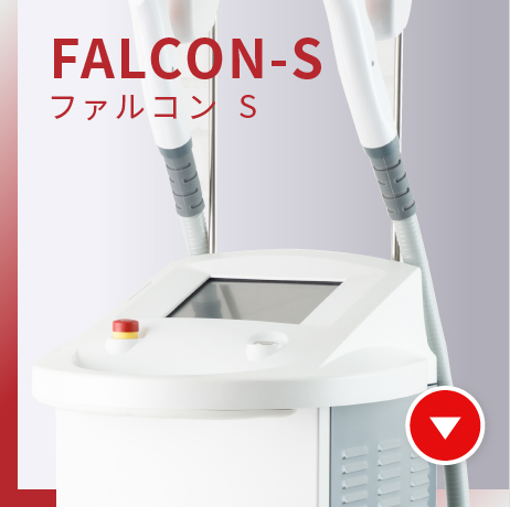 FALCOON-S