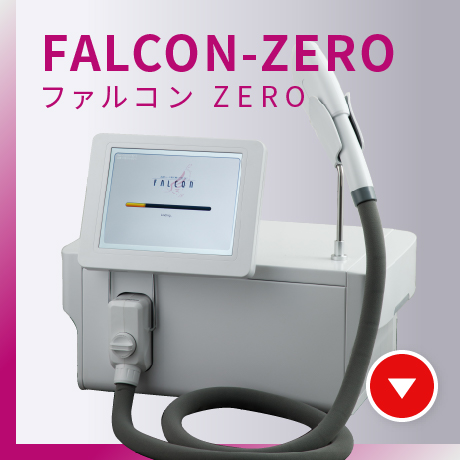 FALCOON-ZERO